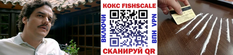 Наркошоп купить А ПВП  Меф  АМФ  Кокаин  ТГК  Канабис  Артёмовский