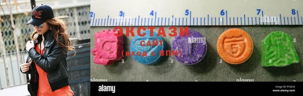 гашиш Елабуга