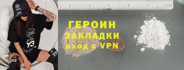 гашиш Елабуга