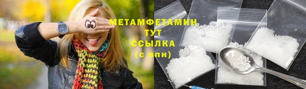 a pvp Ельня