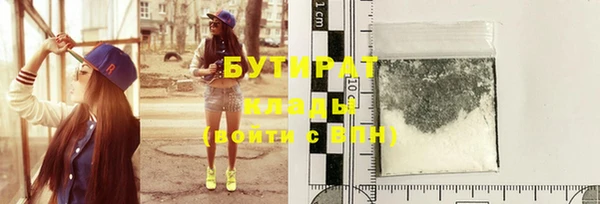 a pvp Ельня