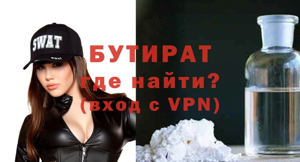 гашиш Елабуга