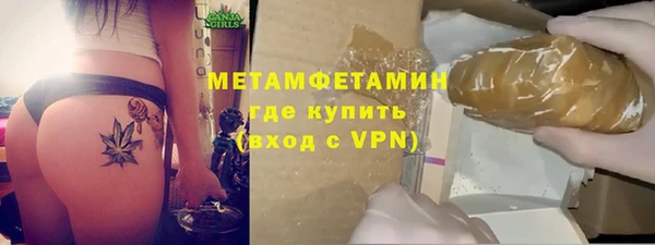 гашиш Елабуга