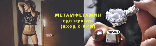 a pvp Ельня