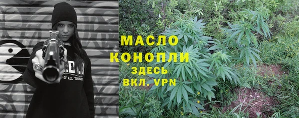 гашиш Елабуга
