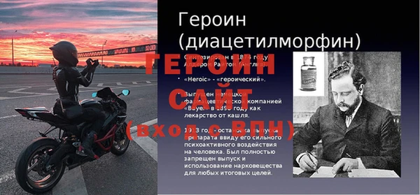 гашиш Елабуга