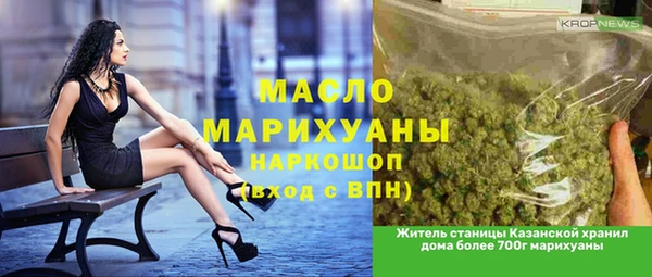 прущие грибы Елизово