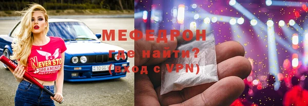 бошки Заволжье