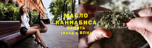 бошки Заволжье