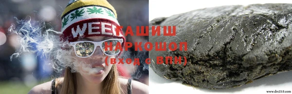 бошки Заволжье