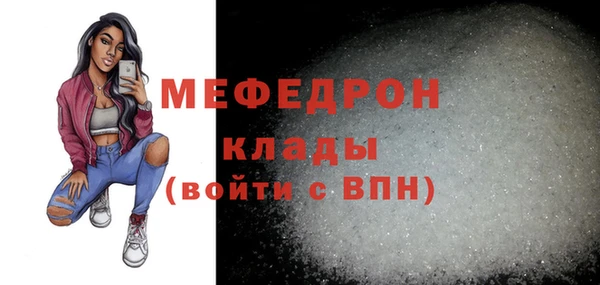 гашиш Елабуга